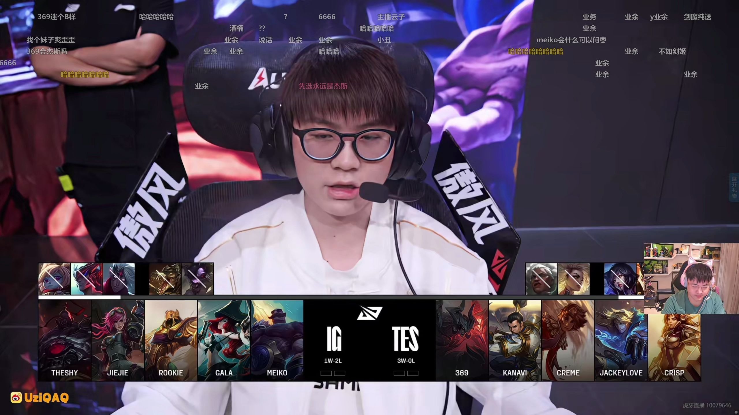 星空体育官网-包含Uzi在TES比赛中持续失利，重要助攻引发热议！的词条