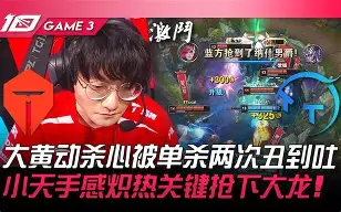 星空体育官网下载入口-阿扎伦卡焦点对战，JackeyLove与40激战阿森纳分钟，大比分获胜胜负难料！热度持续攀升的简单介绍